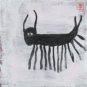 Centipede Release Artwork